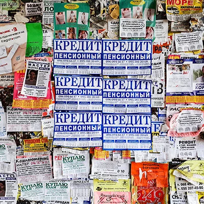 Industry-Specific Software Solutions